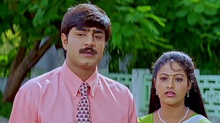 Preyasi Raave Movie Scenes  Srikanth Raasi  SP Shorts [upl. by Hobbs]