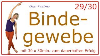 2930 🍓30 min Bindegewebe straffen  Faszien bewegen  ohne Geräte [upl. by Fredkin]