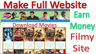 How To Make FilmyMovies Downloading Website Easily In Hindi [upl. by Barthol468]