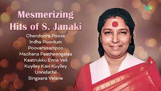 Raining Hits of SJanaki  Chendoora Poove  Indha poovilum  Old Melody songs Tamil Rain songs [upl. by Ahtamat]