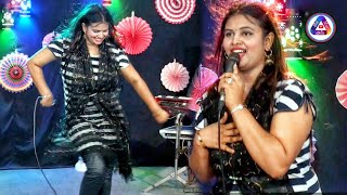 কি অবস্থা দেখুন ডিজে মেঘলা। nacher baul by baul gaan [upl. by Eadrahs772]