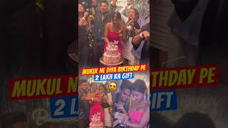 Mukul Ne Diya Birthday Pe 2 Lakh Ka Gift 😍 shorts mukulsona minivlogs [upl. by Marchak]