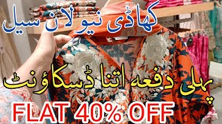 Khaadi Biggest Summer Sale Start Flat 40 Off  khaadi sale today [upl. by Aneeuqal]