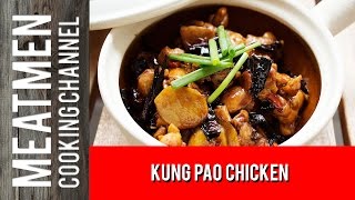 One Pan Recipe Chinese Kung Pao Chicken Recipe with Spicy Kung Pao Sauce  宫保鸡丁 [upl. by Ahsaela405]