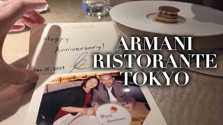 10 ANNI DI MATRIMONIO  CENA AL RISTORANTE ARMANI TOKYO [upl. by Magulac]