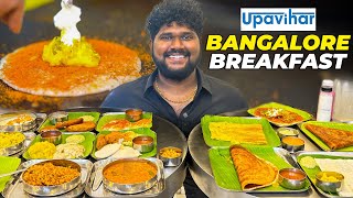 OPEN MASALA DOSA amp GHEE BUTTON IDLY 🔥  Authentic Bangalore Breakfast  UPAVIHAR  Foodie Prabu [upl. by Honeywell]