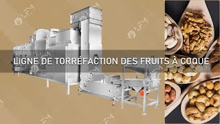 LIGNE DE TORRÉFACTION DES FRUITS À COQUE  MACHINE À TORRÉFIER LES CACAHUÈTES AMANDES [upl. by Latreese52]