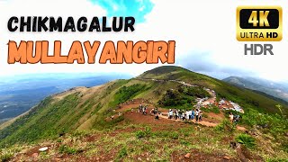 Mullayangiri Peak Chikmagalur 4K HDR [upl. by Tamsky534]