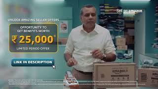 Get rewards worth ₹25000 by joining Amazon [upl. by Ymorej102]