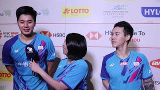 HYLO Open 2022 Lu Ching Yao amp Yang Po Han postmatch interview after semifinals win [upl. by Nosyrb]