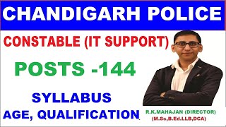 Chandigarh Police Constable Recruitment 2024 Apply Now for Exciting Opportunities [upl. by Ahset491]