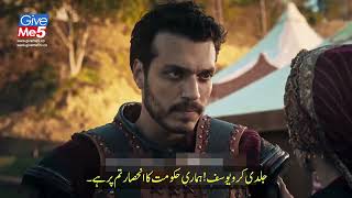 kurulus Osman Episode 166 trailer 1 with Urdu Subtitles by GiveMe5 [upl. by Layap]