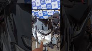 Bajaj Platina 100Cc New Model 2024 Features 🔥 on Road price 💸 platina ridersp shorts [upl. by Leclair]