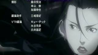 Gantz Ending Final Sub español Last Kiss [upl. by Rosanna]