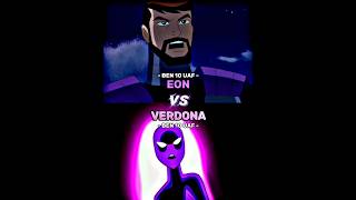 Eon VS Verdona ben10 cartoonnetwork shorts thepoisonprince [upl. by Gillead621]