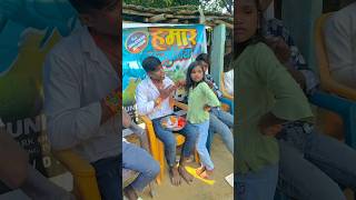 lebo Sona ke sikariya bhaiya viralvideo trending trendingshorts [upl. by Nolly441]