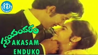 Neele Neele Ambar Par Lyrics  Kishore Kumar KalyanjiAnandji [upl. by Averill]