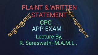 PLAINT amp WRITTEN STATEMENT  CPC  APP EXAM  EXPLANATION IN TAMIL [upl. by Grimaldi]