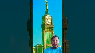 Tere karam Ki kya baat hai maula urdu beautiful live islamicstatus youtubeshorts madina [upl. by Adnola980]