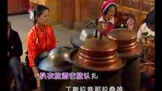 Tibetan song Yangchen Lhamo13 [upl. by Kent132]