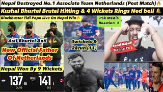 Post Match Nepal Vs Netherlands Kushal Bhurtel Asif amp Anil On Fire 🔥 [upl. by Akoyn828]