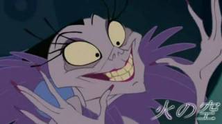 Yzma  Tik Tok 200 Subs [upl. by Perry]