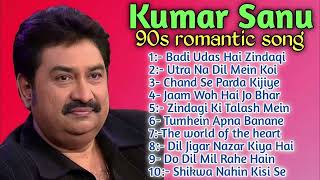 Best Of Kumar Sanu Song  Kumar Sanu amp Alka Yagnik Song  Kumar Sanu Best Songs 90s 2024 [upl. by Camala]