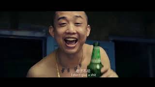 GOH GAI 超社会 Official Music Video  Chongqing China HipHop [upl. by Novyad397]