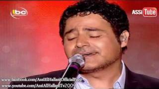 Assi El Hallani amp Omar Aldeeni  2 عاصي الحلاني و عمر الديني  أبتدي المشوار ديو المشاهير [upl. by Caril]