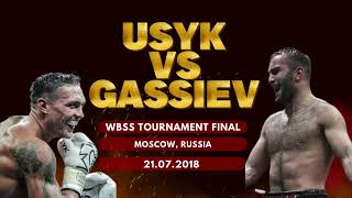 Oleksandr Usyk vs Murat Gassiev [upl. by Meagan251]