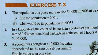 Class 8th maths l Exercise 73 l Comparing Quantities l NCERT l Chapter 7 Cbse board l Carb Academy [upl. by Aufa]