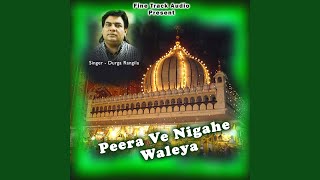 Roza Vekh Ke Nigahe Wale Peer [upl. by Arraeit718]