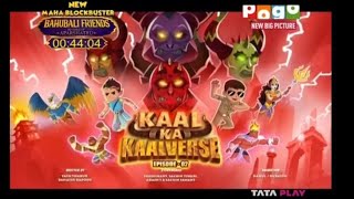 Kaal Ka Kaalverse Episode 2  Little Singham  Kaal Ka Kaalverse Part 2 [upl. by Allerie934]