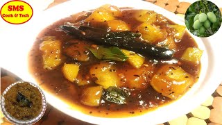 Maangai Pachadi Recipe in Tamil  மாங்கா பச்சடி செய்வது எப்படி [upl. by Habeh]