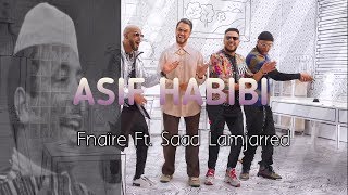 Fnaïre Ft Saad Lamjarred  hamid zahir  الأغنية الأصلية  خليوني في حالي [upl. by Esil]