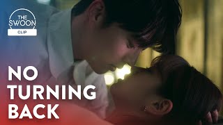 Jang Kiyong and Lee Hyeri move their kiss to the bedroom  My Roommate is a Gumiho Ep 14 ENG SUB [upl. by Leiso]