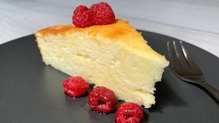 How to make this Fluffy Yogurt Cake  Souffle Yogurt Cake [upl. by Bertsche]