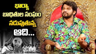 Hyper Aadi Top 5 Skits in 2021  Jabardasth  31st October 2023  Hyper Aadi Naga Babu Roja [upl. by Liana]