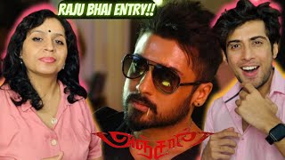 Anjaan Movie RAJU BHAI ENTRY Scene Reaction with Mom  Suriya  Anjaan Suriya Intro  Samantha [upl. by Burney509]