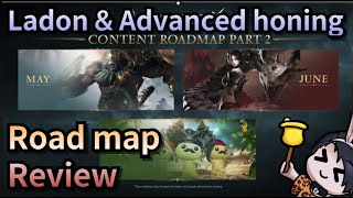 Lost Ark Ladon Echidna Road map Review Trial Hanumatan Advanced honing [upl. by Tollmann]