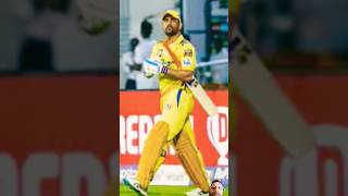 Ms dhoni ipl csk cricket trending shorts ipl2024dhonicsk [upl. by Esiole]