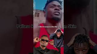 Pallaso ku nsonga za Alien Skin shortvideo [upl. by Tsui]