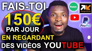 Comment Gagner de lArgent en Regardant des Vidéos Youtube [upl. by Lustick]