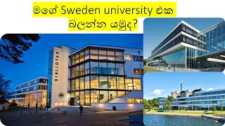 මගේ Sweden University එක බලන්න යමුද  Blekinge Institute of Technology  Migrate Me 2 Sweden [upl. by Barcroft189]