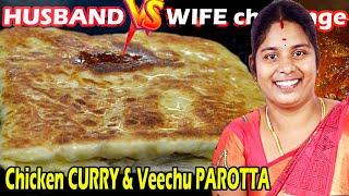 Spicy Muttai Veechu Parotta amp Chicken Curry Challenge Can You Handle It [upl. by Atsok485]