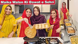 My Sehri Routine in 2024 Ramadan l Maika Walon Ki Sehri Dawat Par Kya Banaya Sehri Kitchen Routine [upl. by Yerahcaz442]