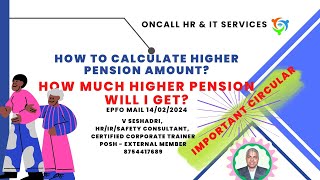 How much pension will I get How to Calculate Higher Pension How to Calculate Pension seshadri [upl. by Onilecram]