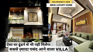 VN80 2040 House Plan  Property in Indore  Indore Property  3BHK  2040 house  800sqft Plan [upl. by Eixor348]