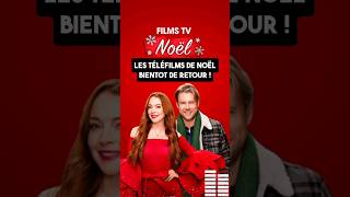 TÉLÉFILM DE NOEL  TMC et TF1 vont bientôt diffuser les téléfilms de Noël  Voici les dates [upl. by Eudora]