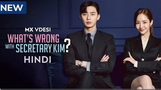 Whats Wrong With Secretary Kim k drama episode 3 part 3 hindi dubbed [upl. by Eissoj]